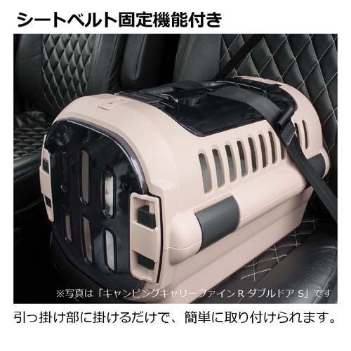 キャンピングキャリーファインR ダブルドアM ( 1個 ) : 爽快ドラッグ