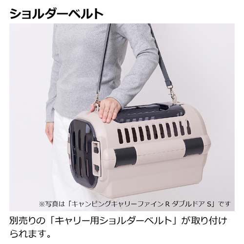 キャンピングキャリーファインR ダブルドアM ( 1個 ) : 爽快ドラッグ
