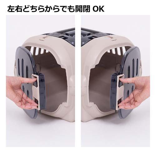 キャンピングキャリーファインR ダブルドアM ( 1個 ) : 爽快ドラッグ