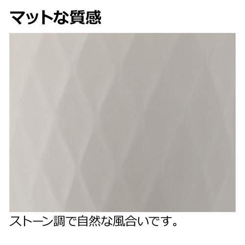 ラピス ポットカバー 7 ホワイト ( 1個 )｜soukai｜02