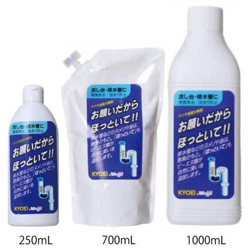 排水管洗浄剤 お願いだからほっといて 流し台用 詰替用 ( 500ml