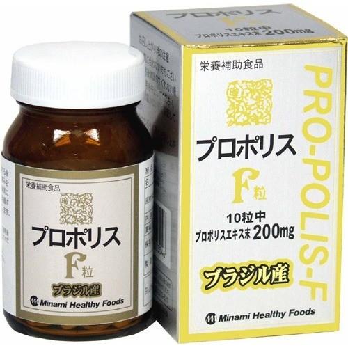 プロポリス 粒 ( 500粒 )/ ミナミヘルシーフーズ : 爽快ドラッグ