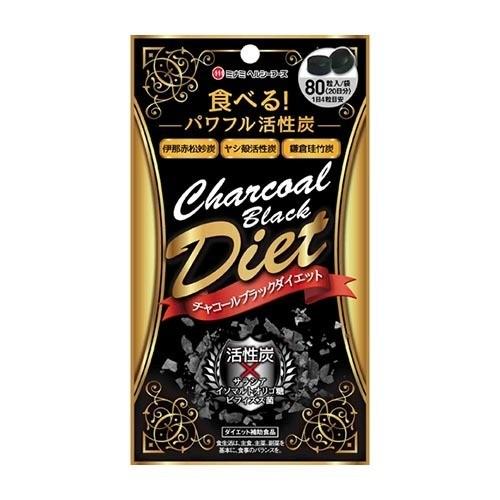ミナミヘルシーフーズ チャコールブラックダイエット ( 80粒入