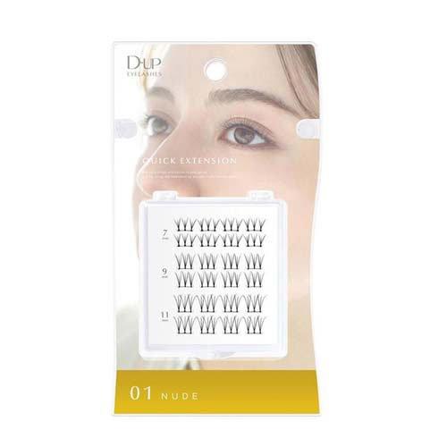 D-UP クイックエクステンション 01 NUDE ( 1セット )/ つけまつげ 部分