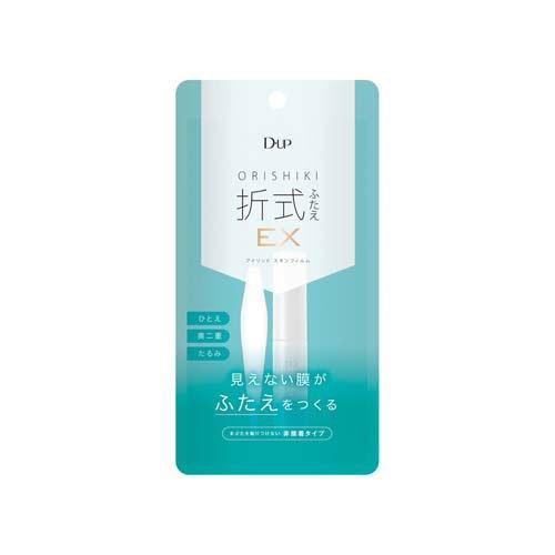 オリシキ アイリッドスキンフィルムEX ( 4ml )/ D-UP : 爽快ドラッグ
