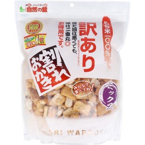訳あり 割れおかき ミックス ( 290g )/ 味源(あじげん) : 爽快ドラッグ