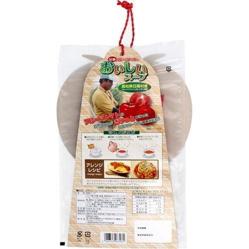 甘熟フルーツトマトのおいしいスープ ( 10食入 )/ 味源(あじげん