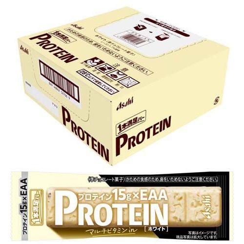 1本満足バー プロテインホワイト ( 9本入 )/ : 爽快ドラッグ