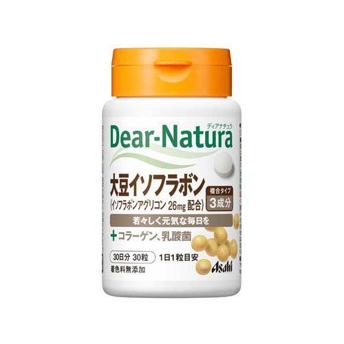 ディアナチュラ大豆イソフラボン ( 30粒 )/ Dear-Natura(ディア 
