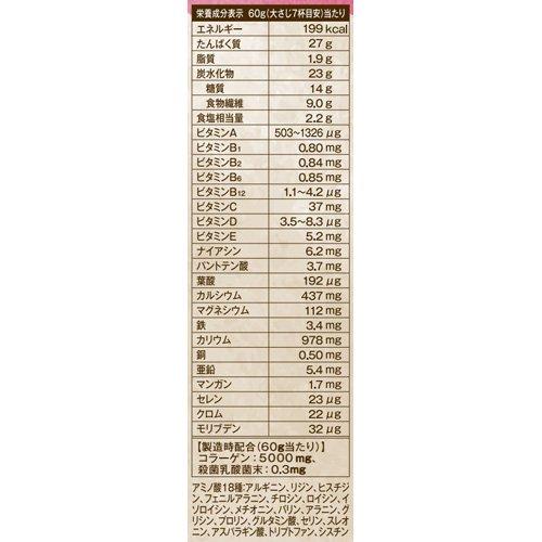 SOUP（スープ） スリムアップスリム コーンスープ ( 360g )/ スリム