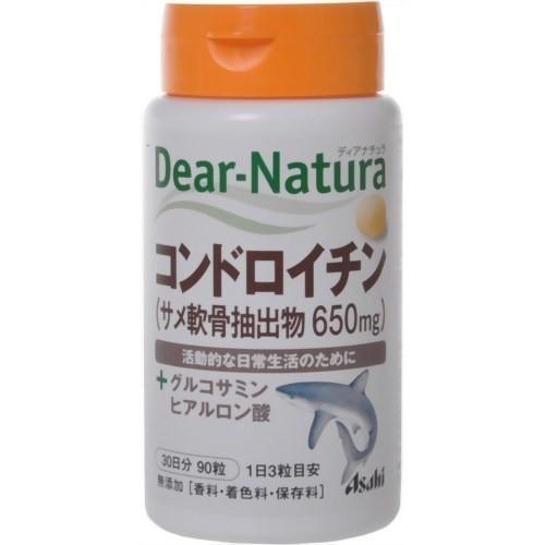 ディアナチュラ コンドロイチン ( 90粒 )/ Dear-Natura(ディアナチュラ)｜soukai