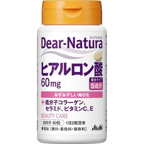 ディアナチュラ ヒアルロン酸 ( 60粒 )/ Dear-Natura(ディアナチュラ)｜soukai