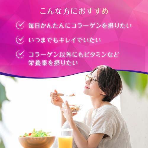 パーフェクトアスタコラーゲン パウダー 30日分 ( 225g )/ : 爽快