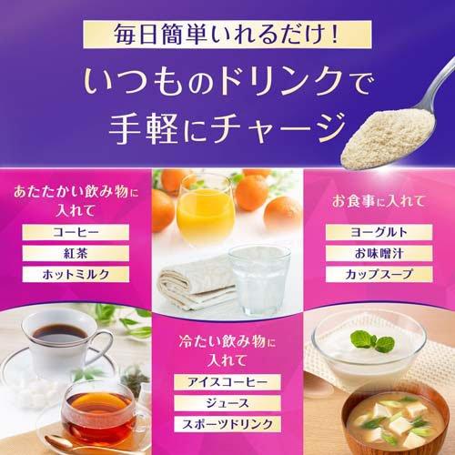 パーフェクトアスタコラーゲン パウダー 30日分 ( 225g )/ : 爽快