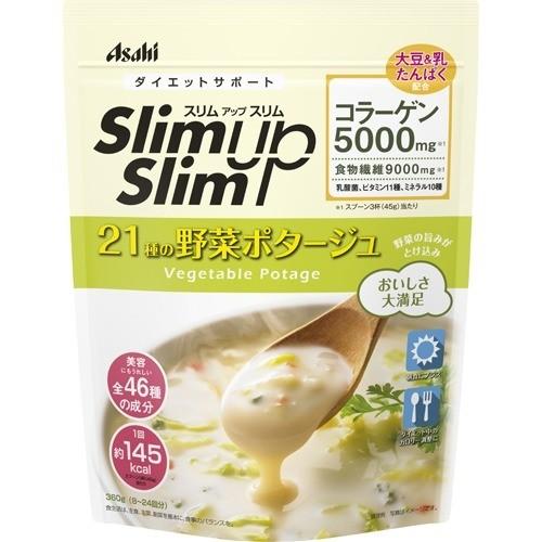 スリムアップスリム 野菜ポタージュ ( 360g )/ : 爽快ドラッグ - 通販