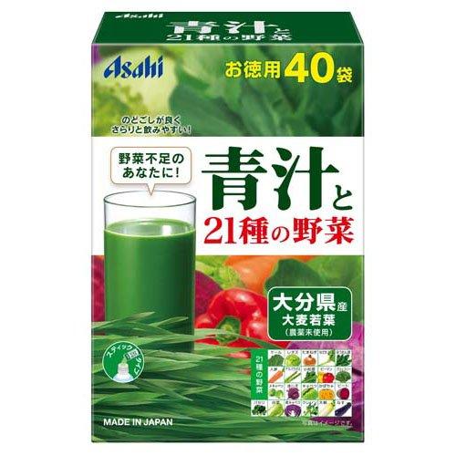 朝しみこむ力 青汁と21種の野菜 ( 3.3g*40袋入 )/ : 爽快ドラッグ