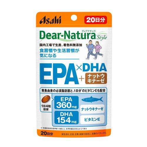 EPA DHA 360粒 12ヶ月分 ディアナチュラ DearNatura ディアナチュラEPA&DHA360粒機能性表示食品