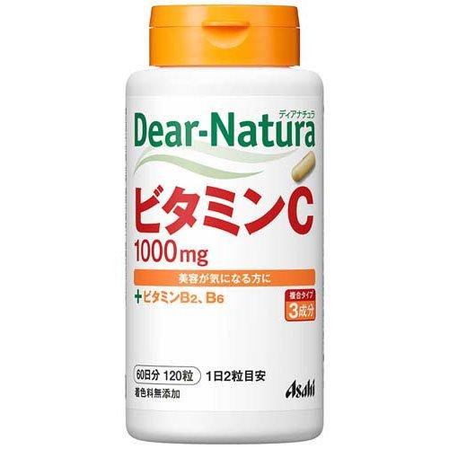 ディアナチュラ ビタミンC 60日分 ( 120粒 )/ Dear-Natura(ディア