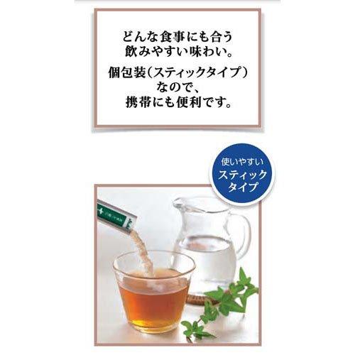 食事と一緒に十六茶 粉末 ( 7g*30袋 ) : 爽快ドラッグ - 通販 - Yahoo