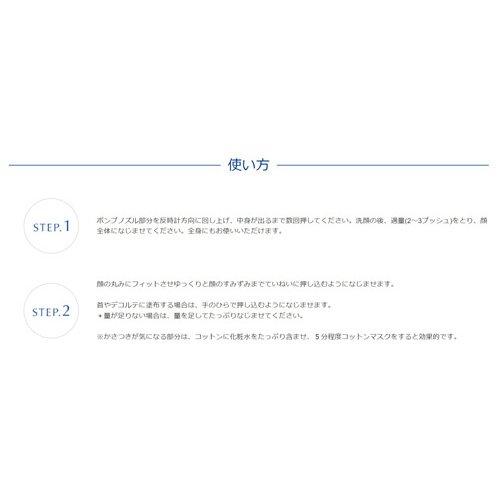 素肌しずく プラセンタエキス 化粧水 ( 500ml )/ : 爽快ドラッグ