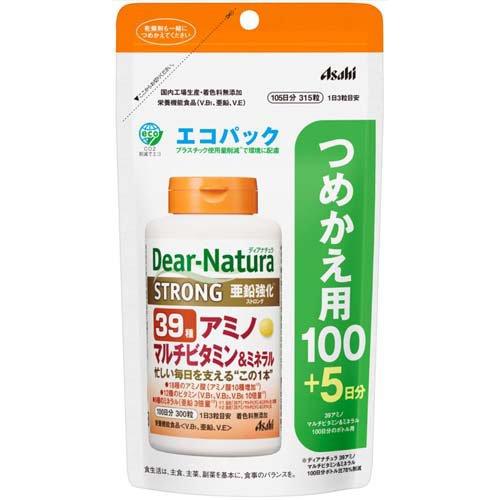ディアナチュラ ストロング39アミノマルチビタミン＆ミネラルエコ