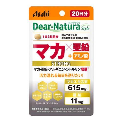 ディアナチュラスタイル ストロングマカ×亜鉛 20日 ( 60粒 )/ Dear