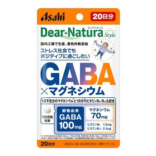 ディアナチュラスタイル GABA×マグネシウム 20日分 ( 40粒 )/ Dear