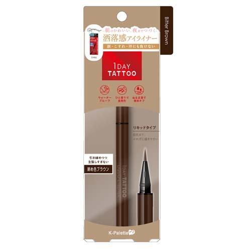 Kパレット 1DAY TATTOO リキッドアイライナー 02 ( 0.67ml )/ K