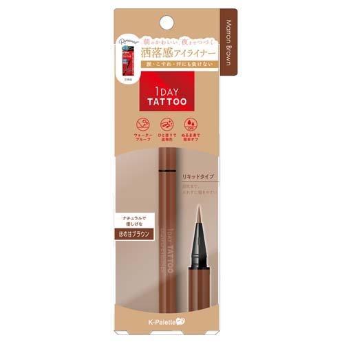 Kパレット 1DAY TATTOO リキッドアイライナー 03 ( 0.67ml )/ K