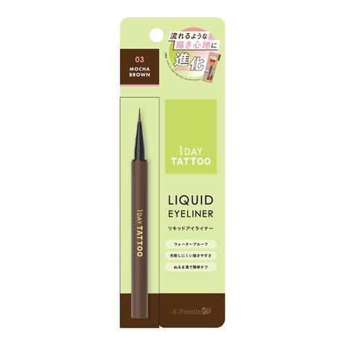 アイライナー sold out K-Palette 1DAY TATTOO リキッドアイライナーa 03 ( 1個 )/ K-パレット