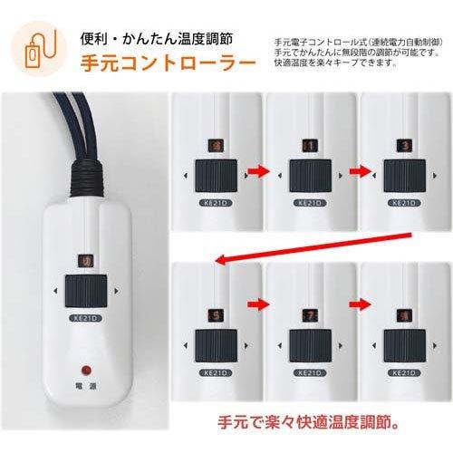 メトロ U字形ハロゲンヒーター 600W MHU-601E DKB ( 1台 ) : 爽快