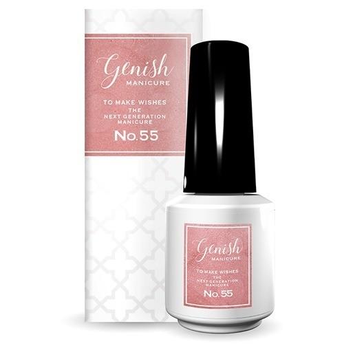 ジーニッシュマニキュア 55 フォクシー 8ml 爽快ドラッグ 通販 Yahoo ショッピング