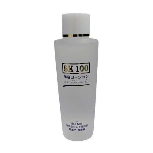 SK シーコランローション ( 120ml ) スクワラン コラーゲン EGF SK シーコランローション ( 120ml ) スクワラン コラーゲン EGF