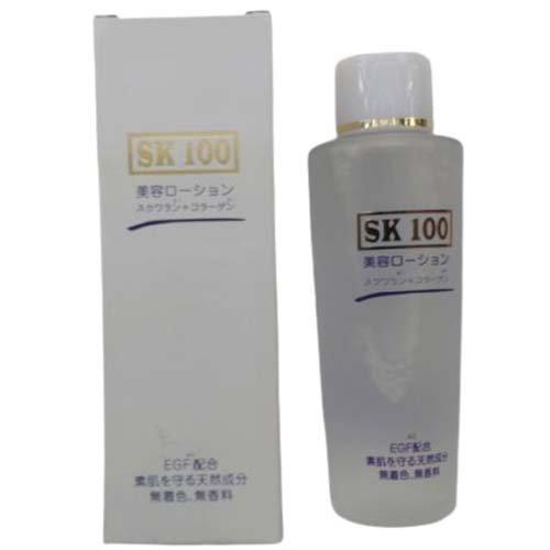 SK シーコランローション ( 120ml ) ( スクワラン コラーゲン EGF )｜soukai｜02