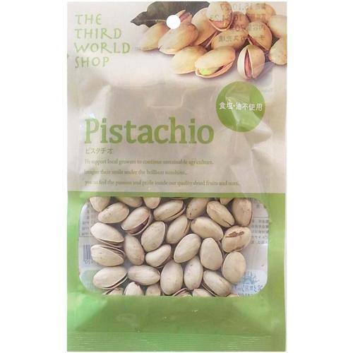 第3世界ショップ ピスタチオ(食塩不使用) ( 70g )/ ピスタチオ 無塩