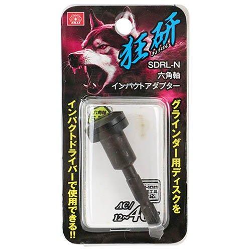 SK11 狂研 六角軸インパクトアダプター SDRL-N ( 1個 )/ : 爽快