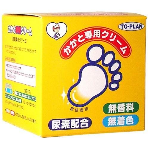 トプラン かかとクリーム ( 110g )/ 角質 尿素 つるつる ガサガサ 無