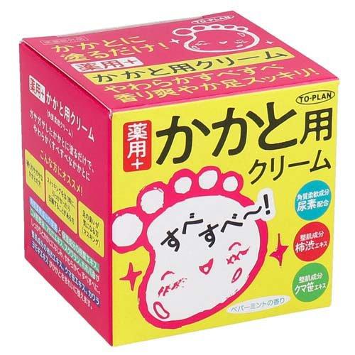 トプラン 薬用 かかと用 クリーム ( 110g ) : 爽快ドラッグ - 通販