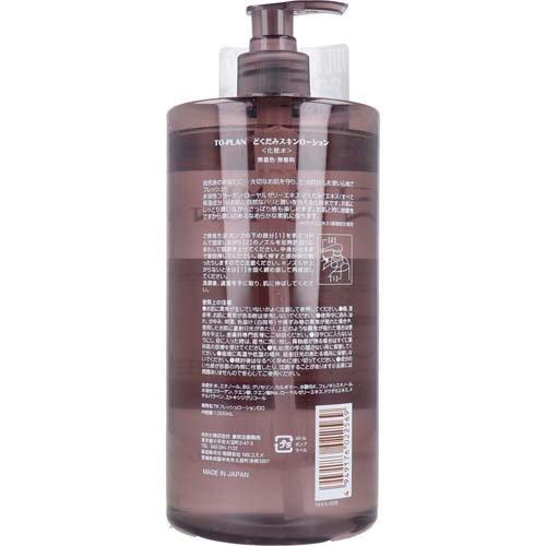 トプラン どくだみ化粧水 ( 1000ml ) : 爽快ドラッグ - 通販 - Yahoo