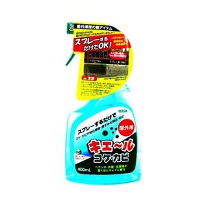 キエ〜ル コケ・カビ ( 400ml ) : 爽快ドラッグ - 通販 - Yahoo