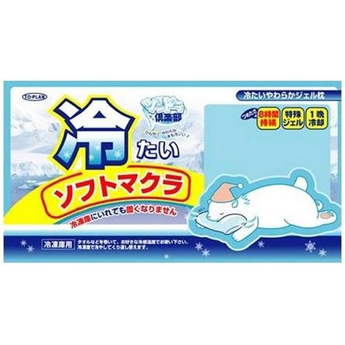 ツンドラ倶楽部 冷たいソフトマクラ ( 1コ入 ) : 爽快ドラッグ - 通販