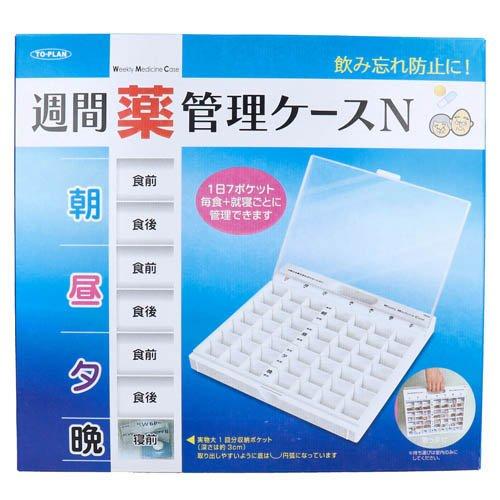 トプラン 週間薬管理ケースN ( 1個 ) : 爽快ドラッグ - 通販 - Yahoo