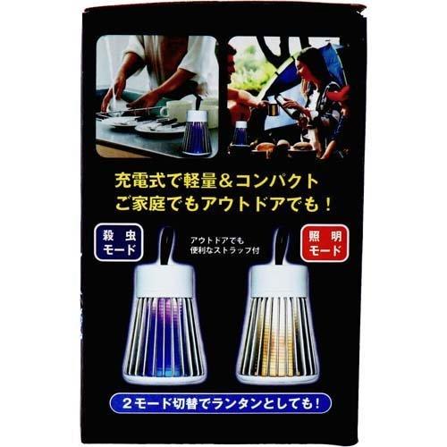 電気のコバエとり ( 1個 ) : 爽快ドラッグ - 通販 - Yahoo 電気のコバエとり ( 1個 ) : 爽快ドラッグ - 通販 - Yahoo
