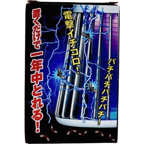 電気のコバエとり ( 1個 ) : 爽快ドラッグ - 通販 - Yahoo 電気のコバエとり ( 1個 ) : 爽快ドラッグ - 通販 - Yahoo