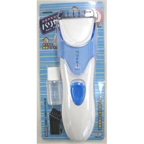 ロゼンスター 電池式バリカン ホワイト CB-211 ( 1台 )/ ロゼンスター