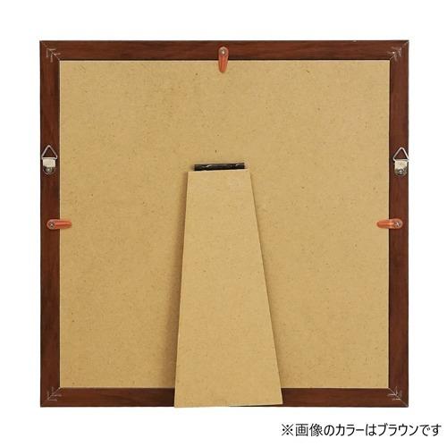 万丈 ハンカチ額 25角 ホワイト ( 1個 ) : 爽快ドラッグ - 通販
