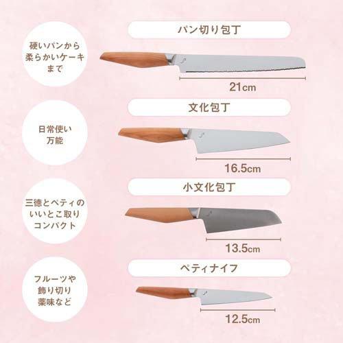 スミカマ kasane 文化包丁 165mm SCS165B ( 1本 )の画像