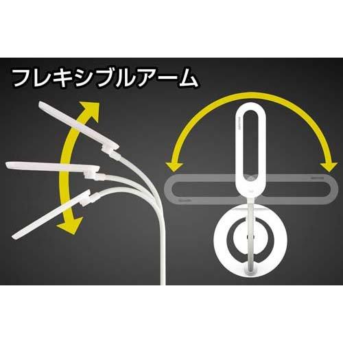 Qi急速充電スタンド付きデスクライト 白 DK-R103WH ( 1個 )｜soukai｜03