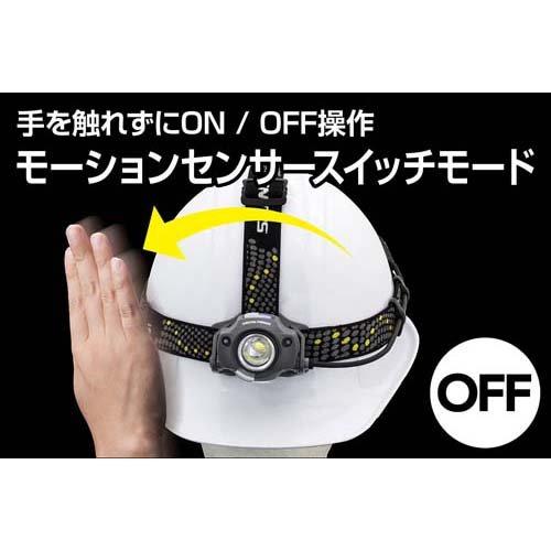 DPXセンサーヘッドライト DPX-433D ( 1個 )｜soukai｜02