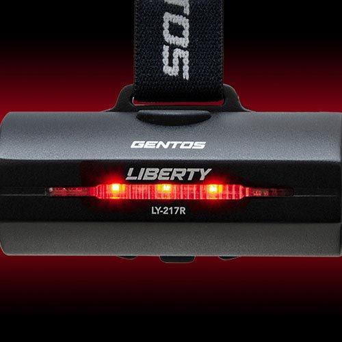 ジェントス LEDヘッドライト LIBERTYシリーズ 700ルーメン LY-217R ( 1